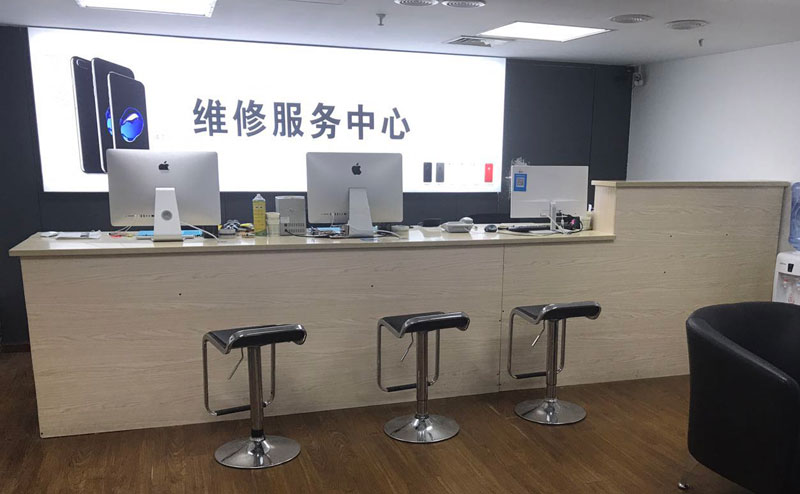 谷城贵阳苹果手机售后服务（修17屏幕）
